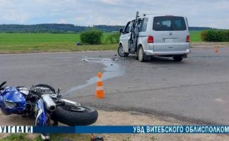 ДТП в Оршанском районе: столкнулись мотоциклист и микроавтобус