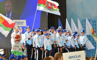 В Витебске состоялось торжественное открытие республиканской спартакиады школьников