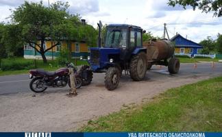 В Докшицком районе столкнулись трактор и мотоцикл