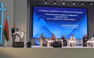 Александр Субботин: «Сегодня журналисты заставляют власть действовать активнее»