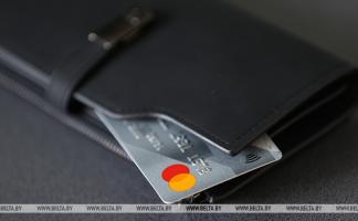 Беларусбанк ввел ограничение на снятие наличных с карточек банков-нерезидентов