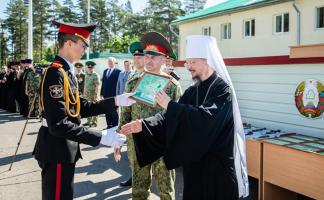 В Полоцком районе состоялся военно-патриотический и спортивный слет православной молодежи