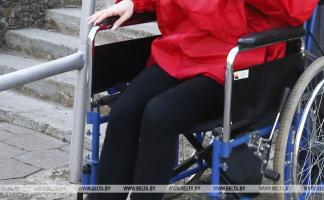 В Витебской области функционируют 29 отделений дневного пребывания людей с инвалидностью