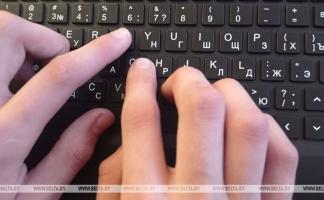 Двух жителей Витебска подозревают во взломе аккаунтов популярных онлайн-игр