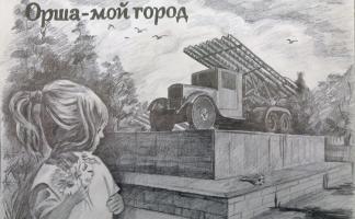 Римма Стефаненко из Орши стала одной из победительниц творческого конкурса Белорусской железной дороги