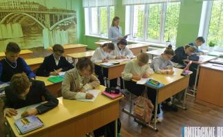 У сярэдняй школе 28 Віцебска быў напісаны рэспубліканскі дыктант пад назвай “Дзень народнага адзінства”