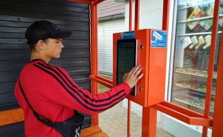 Первая в Беларуси «умная» автобусная остановка появилась в Глубоком