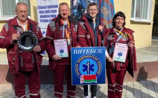 Команда Витебского областного центра скорой медицинской помощи заняла 1-е место на республиканских соревнованиях 