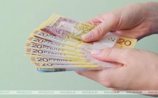 Средняя зарплата в Витебской области в августе составила 1440,9 рублей
