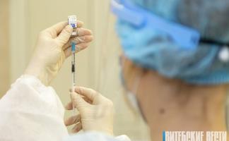 Более 801 тысячи жителей Витебской области прошли полный курс вакцинации против COVID-19