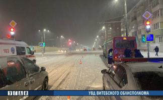 В Витебске на пешеходном переходе женщина попала под колеса автомобиля