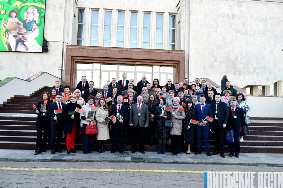 Фотофакт: Делегация Витебской области принимает участие в учредительном съезде политической партии с рабочим названием 