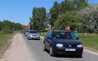 В Чашниках прошел автопробег в День государственных символов Республики Беларусь