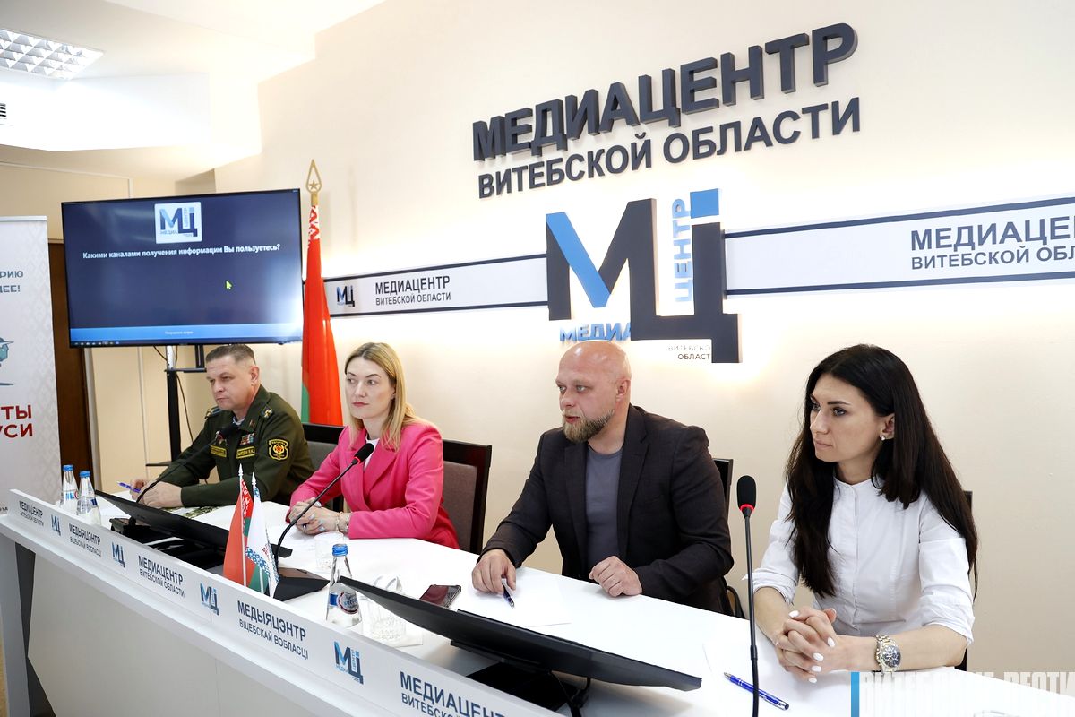 Фотофакт: В Медиацентре Витебской области состоялся круглый стол на тему «Информационная безопасность»