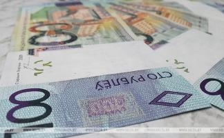 Минтруда рассказало, когда снова вырастут зарплаты бюджетников