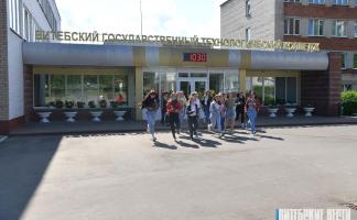 Территория мастерства, или Как готовят специалистов в ВГТК