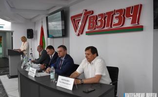Вопросы охраны труда обсудили на Витебском заводе тракторных запасных частей