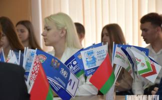 В Витебске стартовал областной фестиваль «Молодежь за мир и созидание»