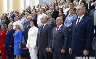 Гражданско-патриотический форум «В единстве наша сила» прохошел в ВГУ им. П. Машерова