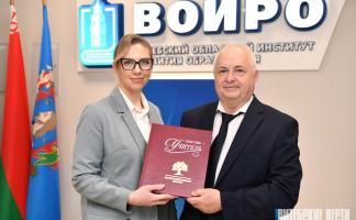 13 педагогических династий Витебской области вошли в золотой фонд  истории