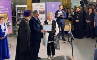 Тамара Краснова-Гусаченко завоевала Гран-при в Республиканском конкурсе литературных произведений для детей и юношества