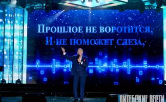 аттестация учащихся 2022 беларусь. цт беларусь. виды работ промежуточной аттестации. аттестация учащихся 2022 беларусь. промежуточная и итоговая аттестация обучающихся.