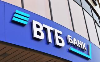 ВТБ (Беларусь): 60% техники белорусского производства клиенты оформляют в рассрочку