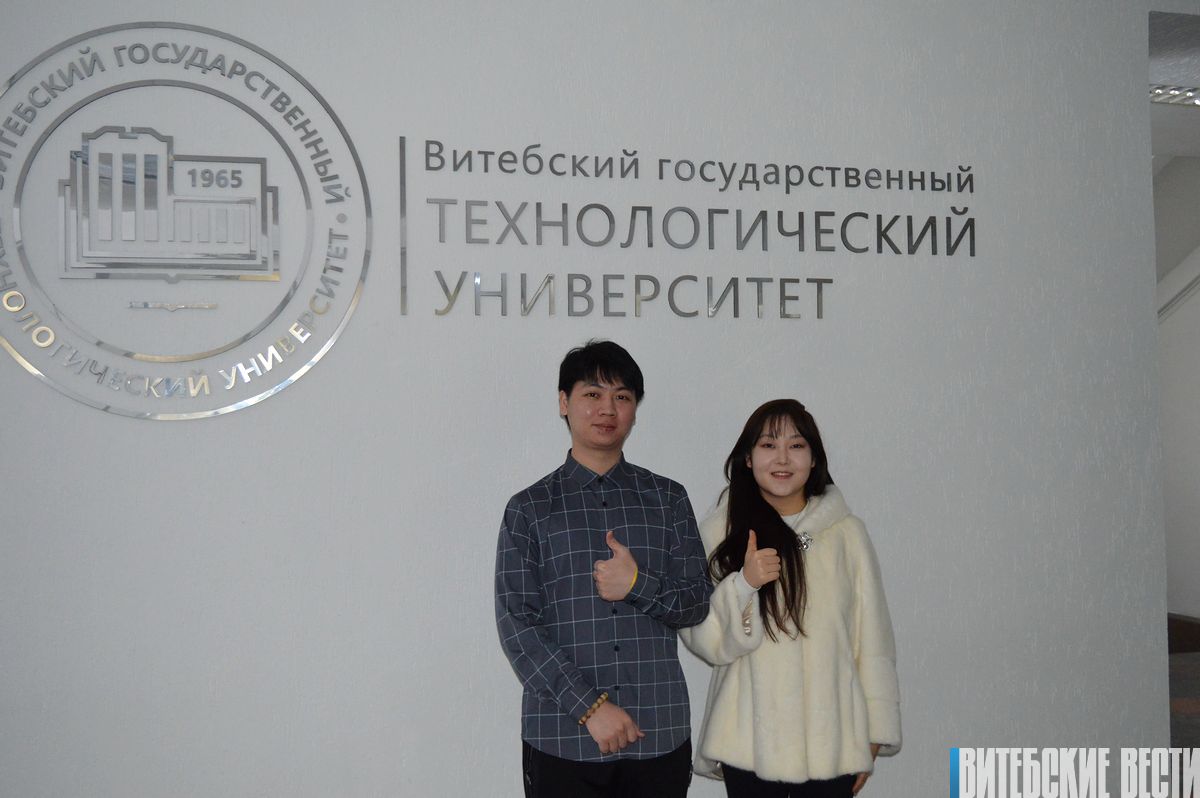 Студенты ВГТУ из Китая рассказали, чем их привлекает учеба в Беларуси