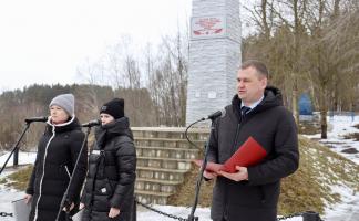 В Чашникском районе почтили память жертв Холокоста