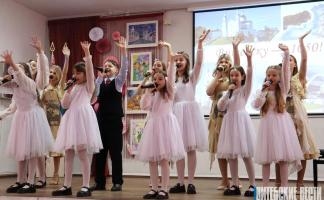 Традиционный фестиваль детского творчества в витебской гимназии № 3 им. А. Пушкина посвятили юбилею Витебска