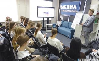 В Медиалаборатории Витебской области прошла встреча главного редактора «Радио «Витебск» с молодежью 