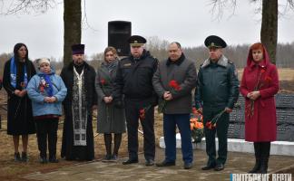 В преддверии Дня памяти Хатынской трагедии в Асташево Лиозненского района состоялся митинг