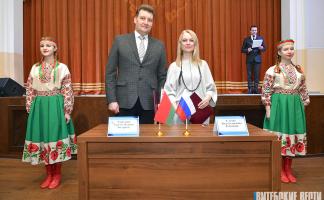 Витебский областной дворец детей и молодежи подписал договор о сотрудничестве с Центром детей и юношества Ярославской области