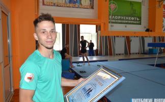 Спортсмен из Витебска стал призером этапа Кубка мира и завоевал лицезию на Олимпийские игры