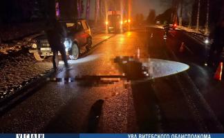 В Витебском районе при ДТП погиб 50-летний пешеход
