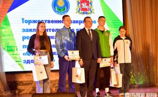 В Витебской области завершилась республиканская олимпиада по учебным предметам