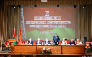 Белорусское общественное объединение ветеранов избрало делегатов ВНС от Витебской области