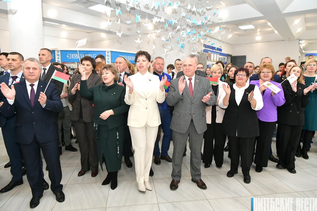 На расширенном заседании Витебского областного отделения Белорусской партии «Белая Русь» подвели итоги проделанной работы