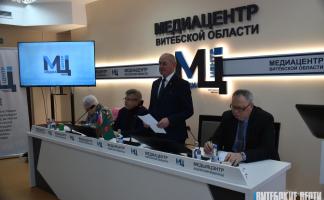 В Медиацентре Витебской области состоялось заседание совета Витебской областной организации ОО «БСВВА»