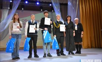В Витебске прошел областной фестиваль правовых знаний