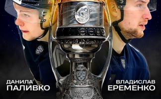 Спортсмены из Витебска и Новополоцка выиграли главный трофей Континентальной хоккейной лиги