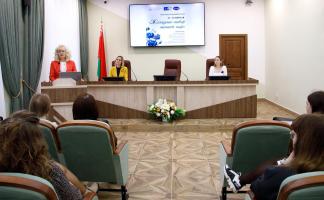В Витебске прошел образовательный форум БСЖ «Женщина-лидер меняет мир»