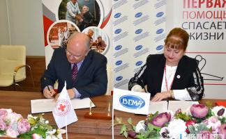 Областная организация Белорусского Красного Креста подписала договор о сотрудничестве с Витебским медуниверситетом