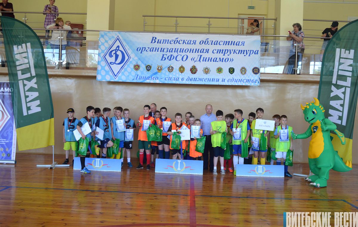 Проигравших не было. В Витебске прошел детский футбольный турнир на призы ФК «Макслайн»