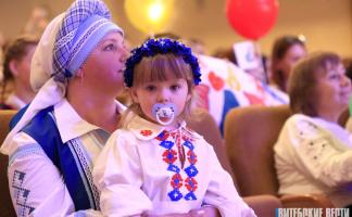 Фотофакт: В Витебске проходит областной тур 6 республиканского конкурса «Семья года»