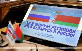 Александр Лукашенко пригласил Владимира Путина на Форум регионов в Витебской области