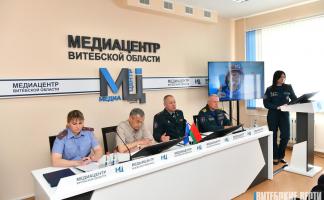 В Медиацентре Витебской области прошла пресс-конференция «Безопасность детей в летний период»