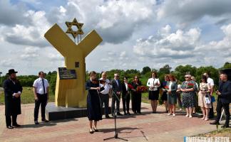 В Лиозненском районе открыли мемориал «Старинное еврейское захоронение. Местечко Колышки»