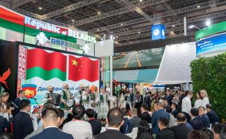 «Белинтерэкспо» принимает заявки от белорусских организаций для участия в 7-ой Китайской международной выставке импорта