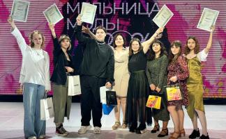 Представители Витебской области вошли в число победителей «Мельница моды — 2024»